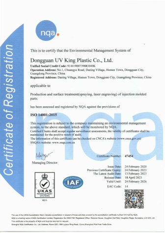 ISO 14001 2015 英文版